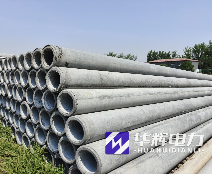 乌苏12米水泥电线杆