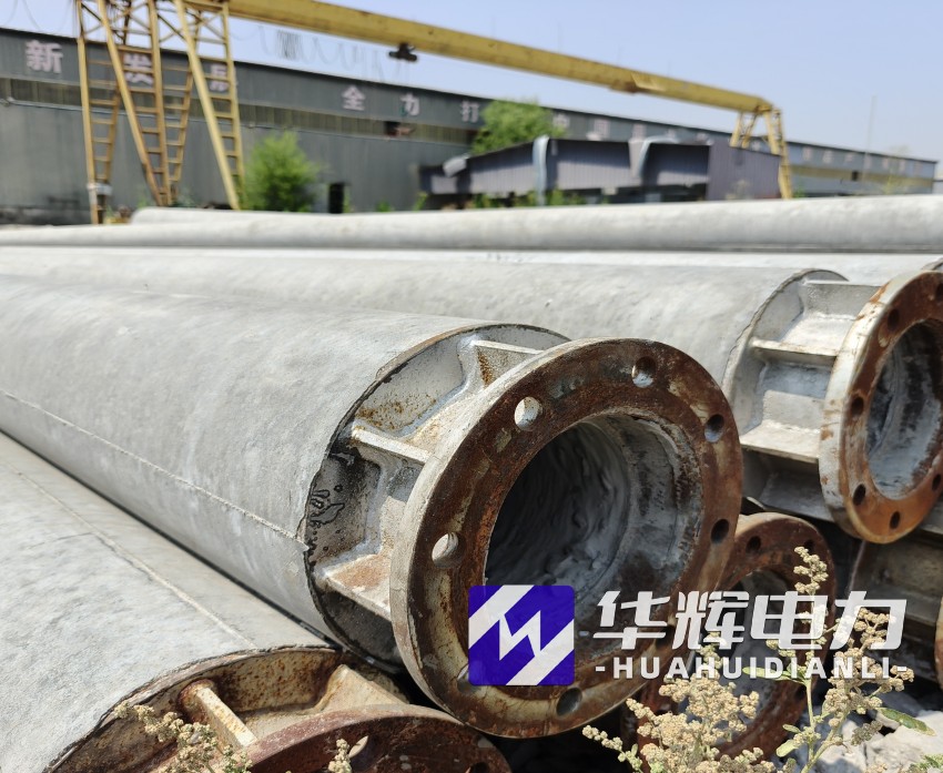 乌苏18米水泥电线杆